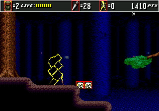 Super Shinobi II screenshot 4 for Sega Mega Drive
